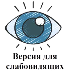 http://eye.hotel-ametist.ru/